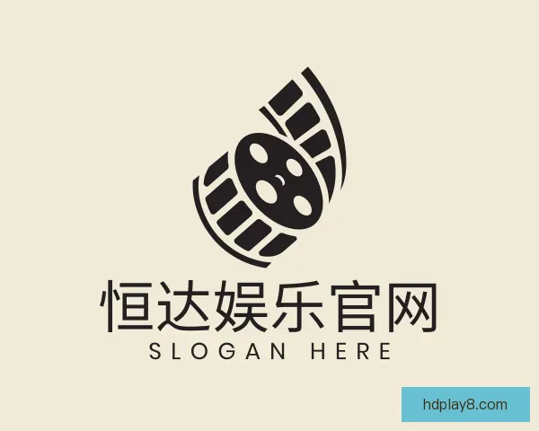 认识恒达娱乐官网